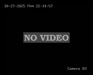 Caméra IP - Géorgie