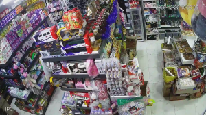 Caméra IP - Usbekistan