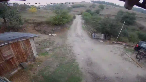 Caméra IP - Bulgarien