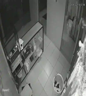 Caméra IP - Dominican Republic