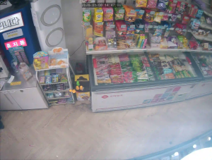 Caméra IP - South Korea