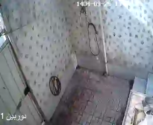 Caméra IP - Islamic Republic of Iran