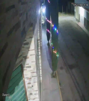 Caméra IP - México