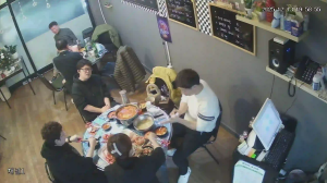 Caméra IP - Corée du Sud