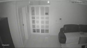 Caméra IP - Corée du Sud