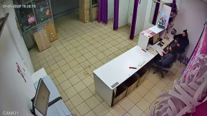 Caméra IP - Russian Federation