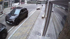 Caméra IP - República de Corea