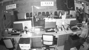 Caméra IP - Taïwan