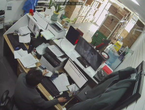 Caméra IP - República de Corea