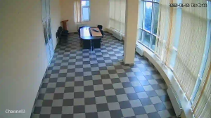 Caméra IP - Azerbaijan