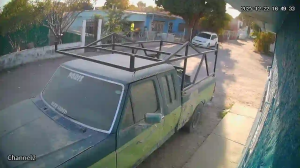 Caméra IP - México