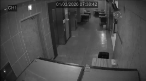 Caméra IP - South Korea