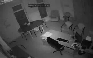 Caméra IP - Espagne