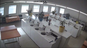 Caméra IP - États-Unis d'Amérique