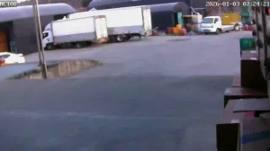 Caméra IP - South Korea