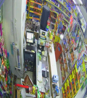 Caméra IP - Saudi Arabia