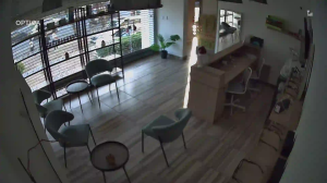 Caméra IP - Dominikanische Republik