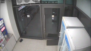 Caméra IP - Corea del Sud