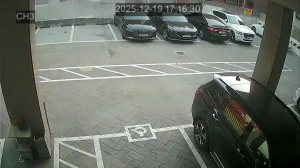 Caméra IP - South Korea