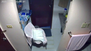 Caméra IP - Thailand