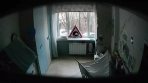 Caméra IP - Russian Federation