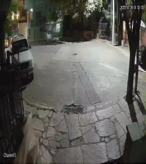 Caméra IP - Argentina