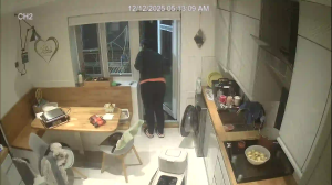 Caméra IP - Royaume-Uni