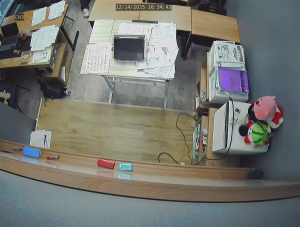 Caméra IP - Corée du Sud