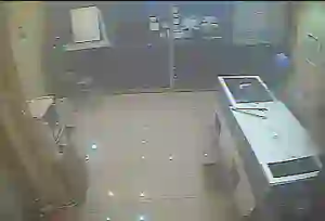 Caméra IP - South Korea