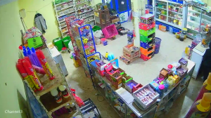 Caméra IP - Algeria