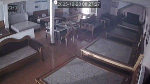 Caméra IP - República de Corea