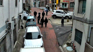 Caméra IP - South Korea