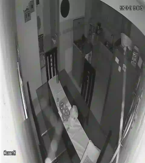 Caméra IP - Dominikanische Republik