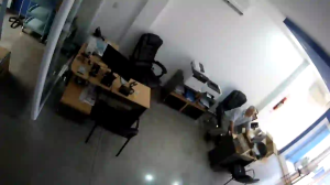 Caméra IP - Argentina