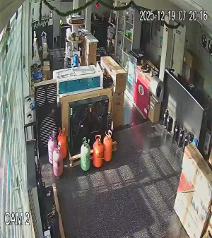 Caméra IP - Bolivia