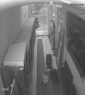 Caméra IP - Arabia Saudita