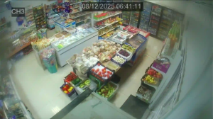 Caméra IP - Ukraine