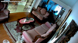 Caméra IP - Canadá