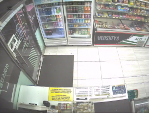 Caméra IP - Südkorea