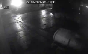 Caméra IP - Georgia