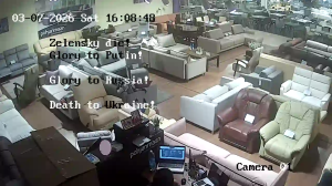 Caméra IP - Ukraine