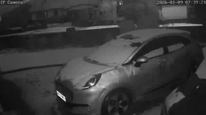 Caméra IP - United Kingdom