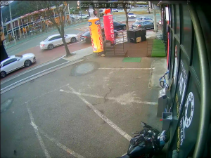 Caméra IP - South Korea