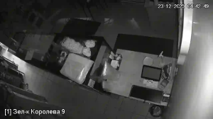 Caméra IP - Russische Föderation