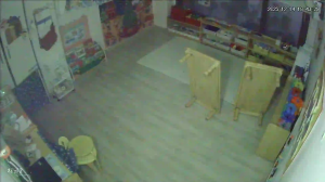 Caméra IP - South Korea