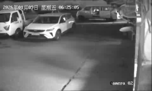 Caméra IP - People's Republic of China