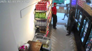 Caméra IP - Bangladesh