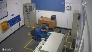 Caméra IP - People's Republic of China