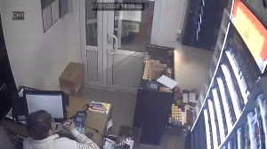 Caméra IP - Russische Föderation