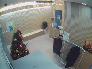 Caméra IP - Corée du Sud